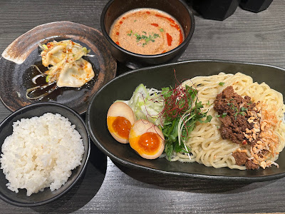 Couki Gakugei University 사진 4