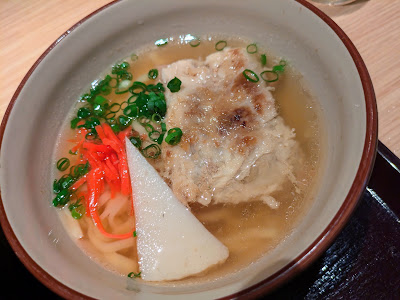 ちむどんどん 사진 3