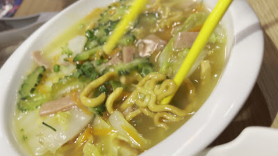 ちむどんどん 사진 2