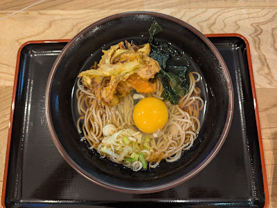 そばもん学大店 사진 5
