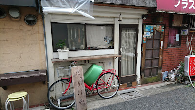 ぼっかけや 사진 4