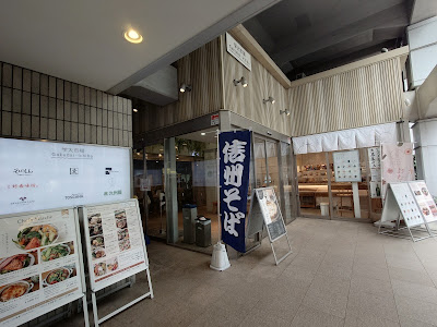 学大市場 사진 5