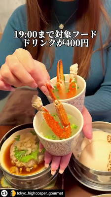 味な店マンパイン 사진 2