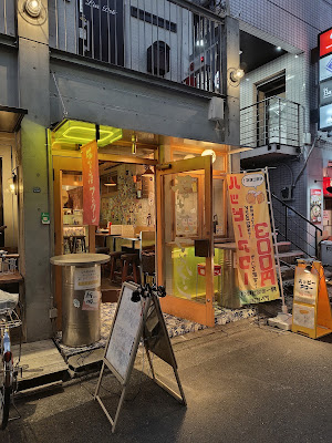 味な店マンパイン 사진 3