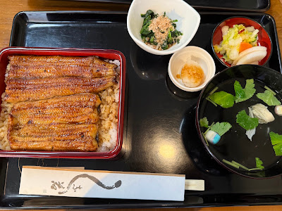 Unawaka 사진 3