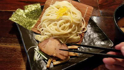 Menya Susuru 사진 2