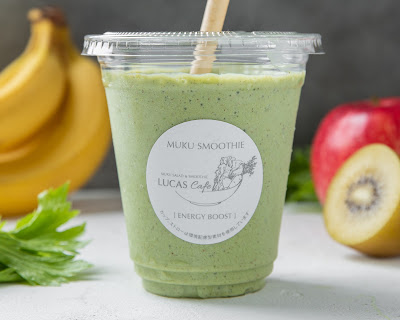 MUKU Cafe（ムクカフェ） 無農薬​・自然栽培 無垢野菜サラダ・有機玄米おむすび・スムージー・スープ・コーヒー 〜 無垢カフェ 〜 사진 2