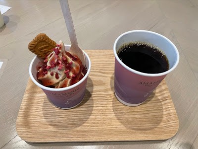 Specialty Coffee AMAMERIA Gotanda 사진 4