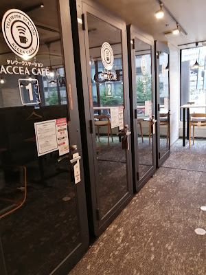 Accea 사진 4