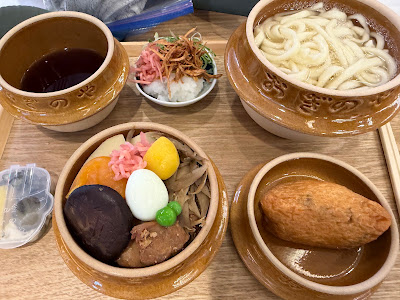 荻野屋 回 -kai- 사진 4