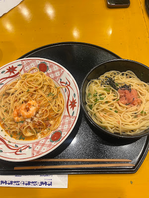 Yomenya Goemon 사진 3