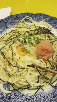 Yomenya Goemon 사진 2