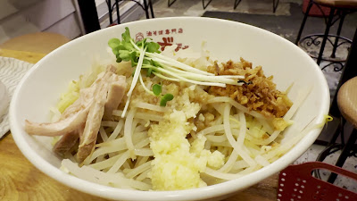 油そば専門店 ずずず 사진 2