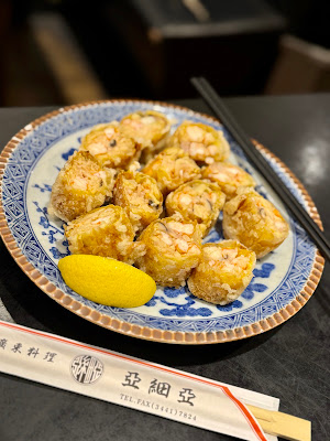 Asia 사진 3
