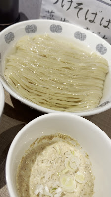 富喜製麺研究所 五反田店 사진 2