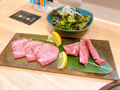 焼肉 紬 五反田 사진 5