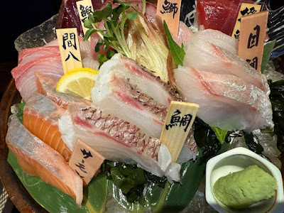 Haneuo Shinagawa 사진 5