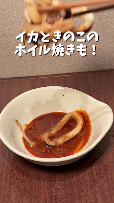 Tokishirazu shinagawa 사진 2