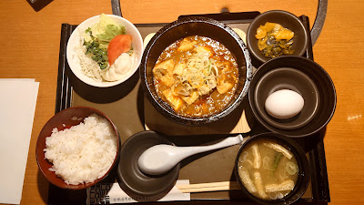 Amataro shinagawa 사진 5