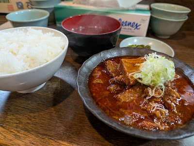 Rojiura 사진 4
