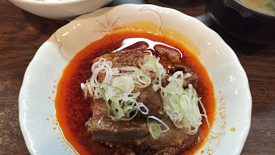 Rojiura 사진 2