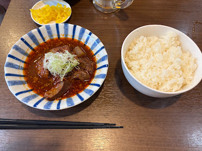 Rojiura 사진 5