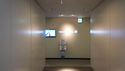 Macromill 사진 4