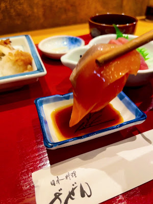 日本料理 ざぜん 사진 2