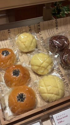 Boulangerie Shinagawa 사진 2