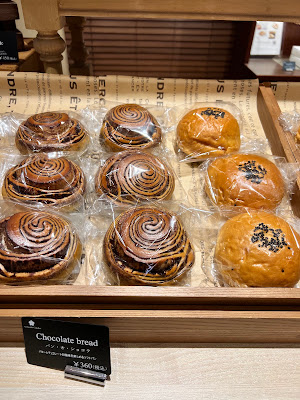 Boulangerie Shinagawa 사진 5
