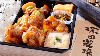 츠카다 농장 OBENTO&DELI ecute 시나가와점 사진 2