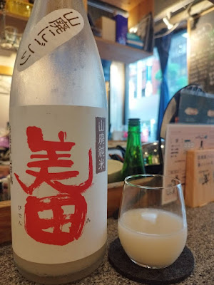 いと。スタンド 사진 2