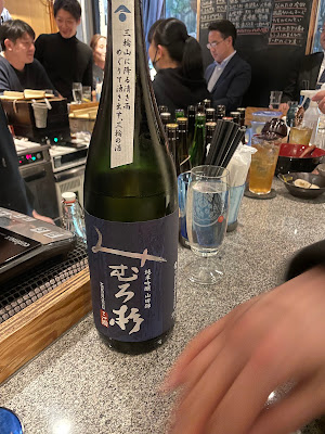 いと。スタンド 사진 3