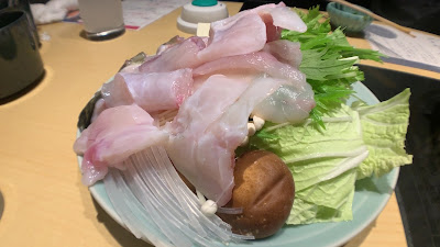 트라 후게 테이 메구로 | 일본 제 호랑이 복어 전문점 사진 2
