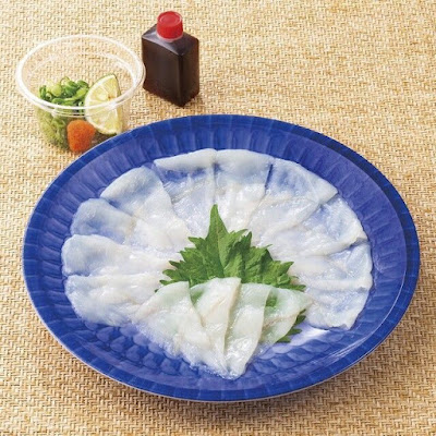 트라 후게 테이 메구로 | 일본 제 호랑이 복어 전문점 사진 4