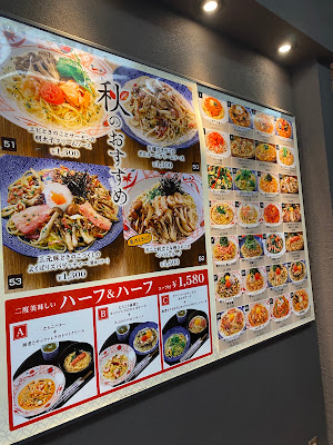Yomenya Goemon 사진 4