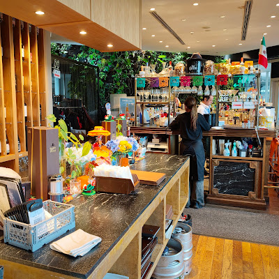 Bosque 사진 3