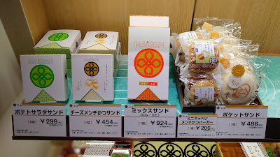 とんかつ まい泉 アトレ目黒店 사진 2