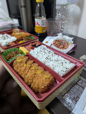 とんかつ まい泉 アトレ目黒店 사진 3