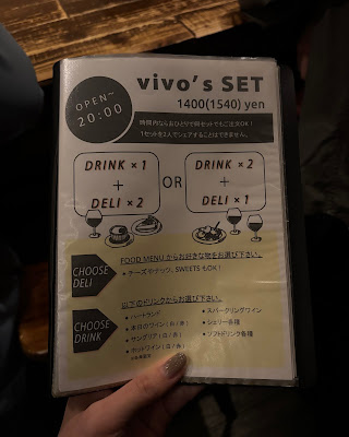 vivo daily stand Meguro 사진 5