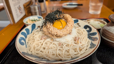 蕎麦 ゆう月 目黒店 사진 5