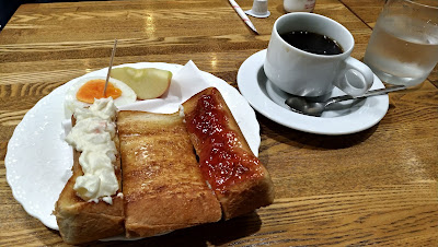 コーヒーの店 高輪 사진 2