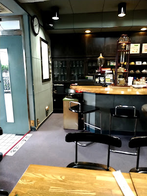 コーヒーの店 高輪 사진 5