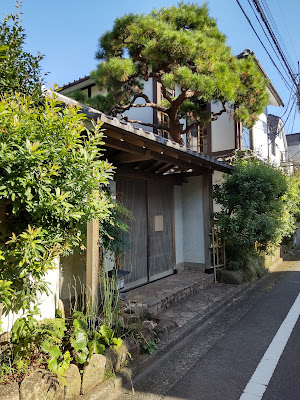 Shiroyama 사진 2