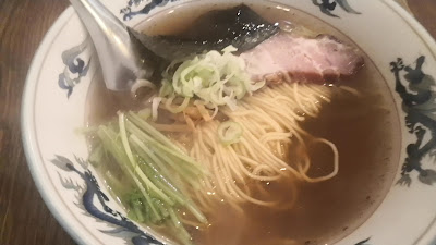 Matsunami 사진 2