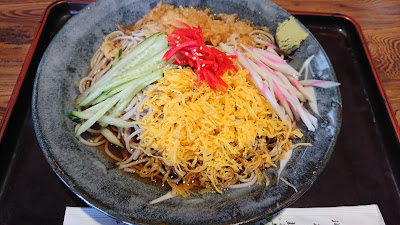 平野屋 사진 3