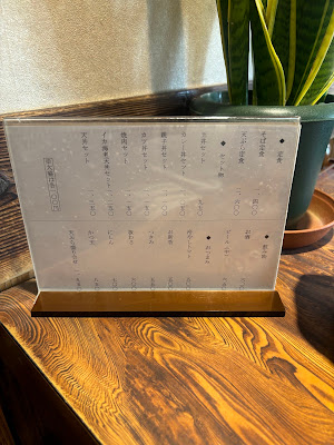 平野屋 사진 4