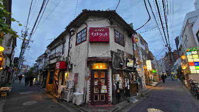 茶夢 사진 4
