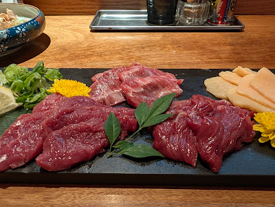 馬ちゃ 三軒茶屋店 사진 3