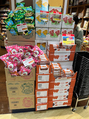 KALDI COFFEE FARM Carrot St. SANCHA (Sangenjaya) 사진 3